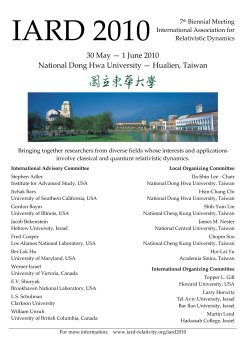 Conference Poster